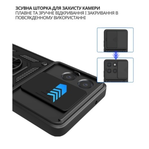 Чохол до мобільного телефона BeCover Military Motorola Moto G86 Power Black (716111)