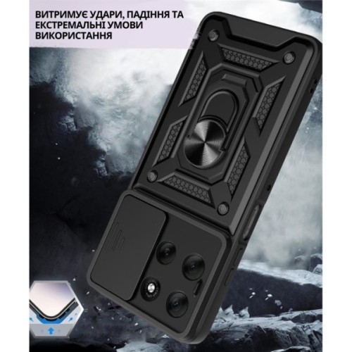 Чохол до мобільного телефона BeCover Military Motorola Moto G86 Power Black (716111)