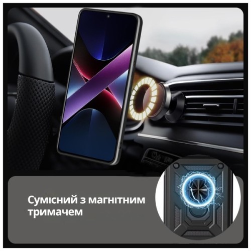 Чохол до мобільного телефона BeCover Military Motorola Moto G86 Power Black (716111)