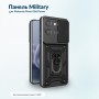 Чохол до мобільного телефона BeCover Military Motorola Moto G86 Power Black (716111)