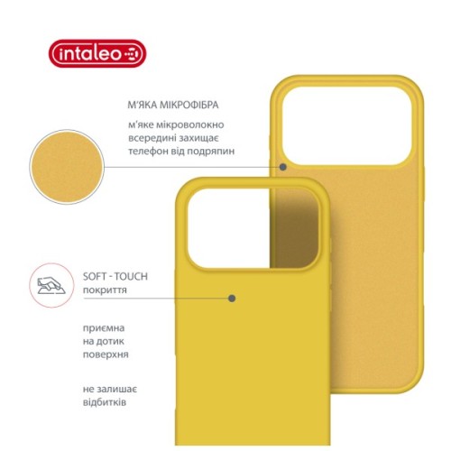 Чохол до мобільного телефона Intaleo Silicone Case Apple iPhone 17 Pro Yellow (1283126630521)