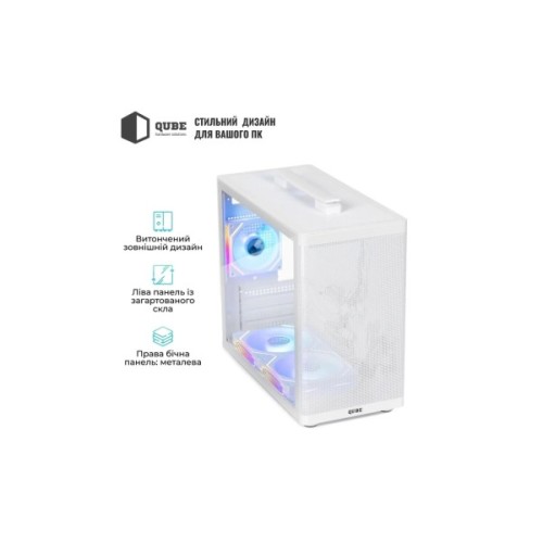 Корпус для ПК Qube BRING_GWNU3