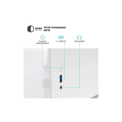 Корпус для ПК Qube BRING_GWNU3