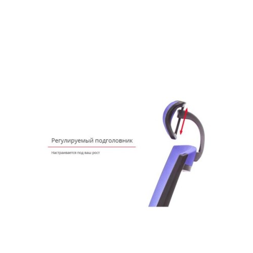 Офісне крісло Аклас Прима PL HR ANF Серое (08173)