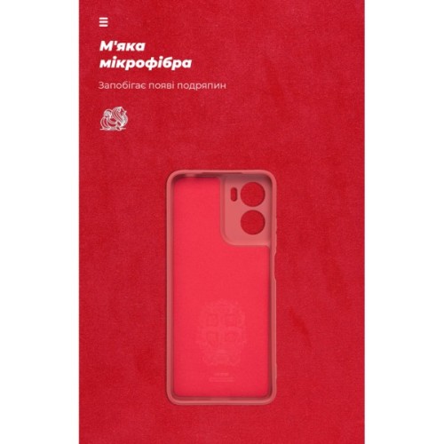 Чохол до мобільного телефона Armorstandart ICON Motorola G05 / E15 Camera cover Dark Red (ARM82985)