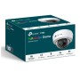 Камера відеоспостереження TP-Link VIGI-C230-4
