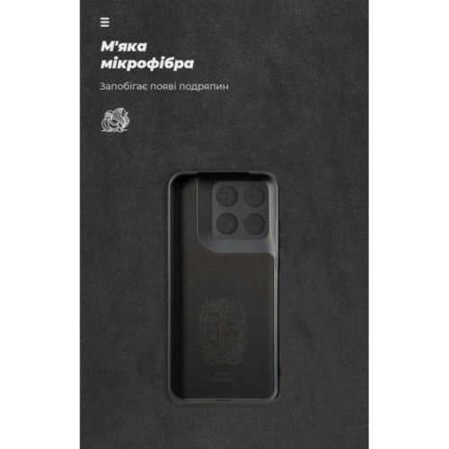 Чохол до мобільного телефона Armorstandart ICON Motorola Edge 70 Fusion 5G Camera Cover Black (ARM91024)