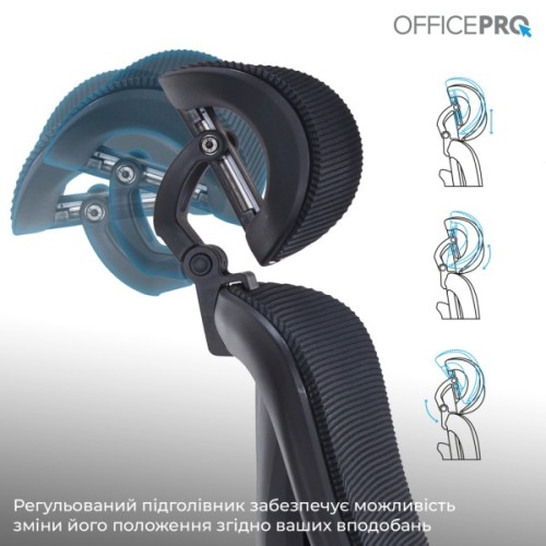 Офісне крісло OfficePro Atlas OC630-B-B-B (OC630-B-B-B)