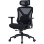 Офісне крісло OfficePro Atlas OC630-B-B-B (OC630-B-B-B)