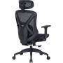 Офісне крісло OfficePro Atlas OC630-B-B-B (OC630-B-B-B)