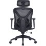 Офісне крісло OfficePro Atlas OC630-B-B-B (OC630-B-B-B)