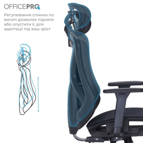 Офісне крісло OfficePro Atlas OC630-B-B-B (OC630-B-B-B)