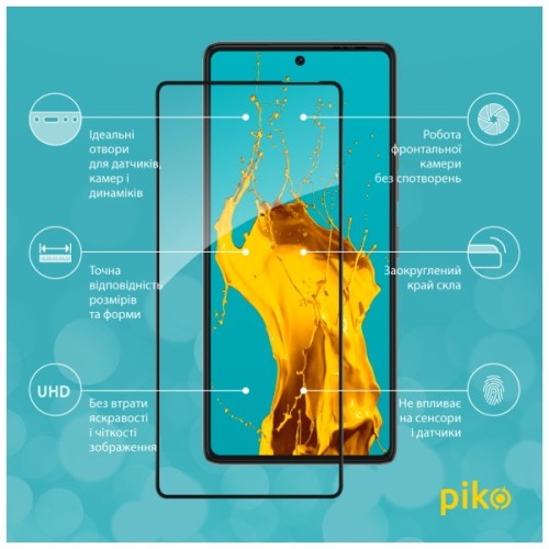 Скло захисне Piko Full Glue Tecno Pova 6 Pro Black (1283126593444)