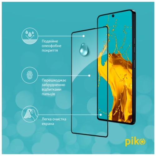 Скло захисне Piko Full Glue Tecno Pova 6 Pro Black (1283126593444)