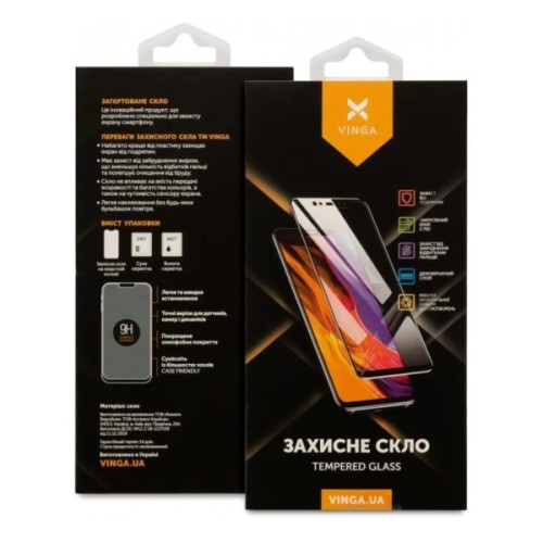 Скло захисне Vinga iPhone 18 Pro (VGIP18P)
