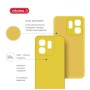 Чохол до мобільного телефона Intaleo Silicone Infinix Hot 50i Yellow (1283126599521)