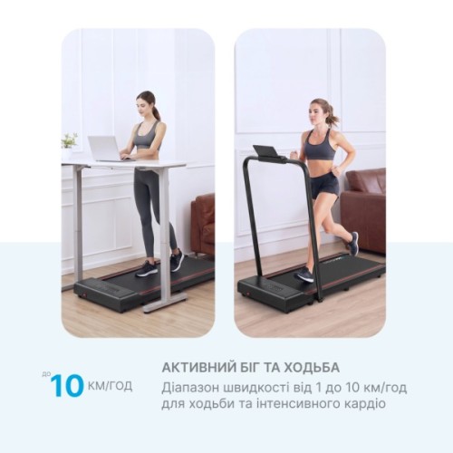 Бігова доріжка OfficePro TD089 2 HP 1-10 км/год 130 кг (TD089)