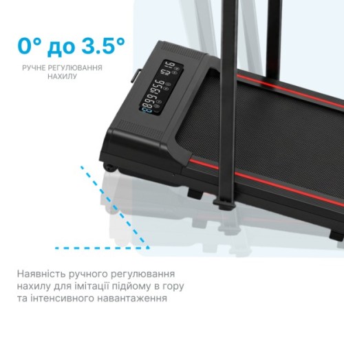 Бігова доріжка OfficePro TD089 2 HP 1-10 км/год 130 кг (TD089)