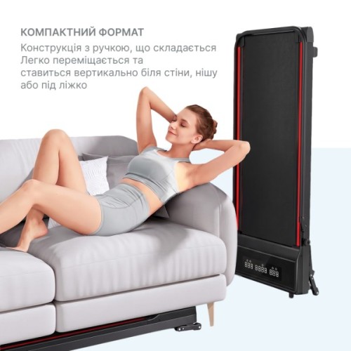 Бігова доріжка OfficePro TD089 2 HP 1-10 км/год 130 кг (TD089)