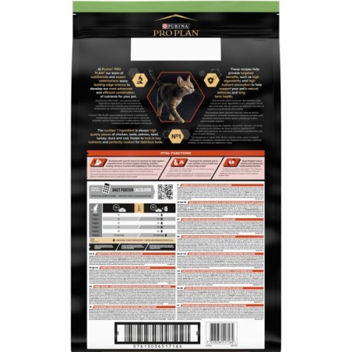 Сухий корм для кішок Purina Pro Plan Sterilised з лососем 10 кг (7613036517164)
