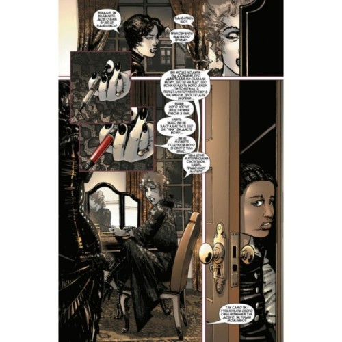 Комікс Блейд. Знову Нечисть. Том 1 - Марк Ґуґґенгайм Varvar Publishing (9786179524714)