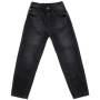 Джинси дитячі Breeze для школи (14866-B-140G-black)