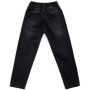 Джинси дитячі Breeze для школи (14866-B-140G-black)