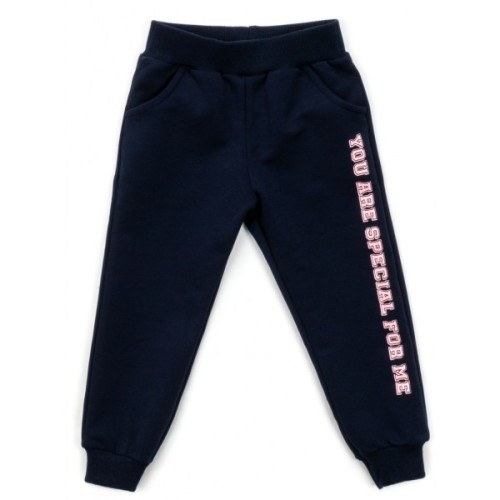 Спортивний костюм дитячий Breeze з котиком (16824-92G-peach)