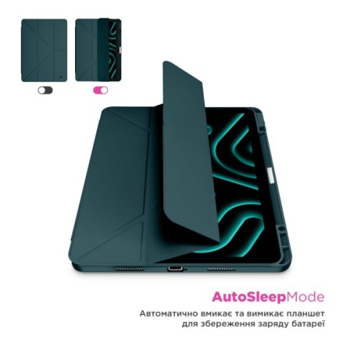 Чохол до планшета Armorstandart Y-Type PEN Xiaomi Redmi Pad 2 Pro Pine Green (ARM91190)