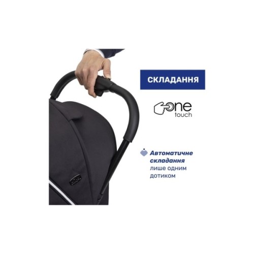 Коляска Chicco Goody Xplus Чорна (8058664190881) (87040.31)