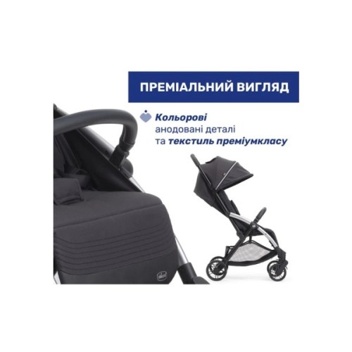 Коляска Chicco Goody Xplus Чорна (8058664190881) (87040.31)