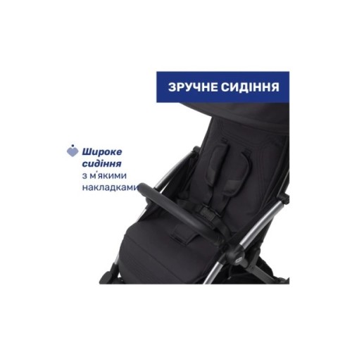 Коляска Chicco Goody Xplus Чорна (8058664190881) (87040.31)