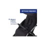 Коляска Chicco Goody Xplus Чорна (8058664190881) (87040.31)