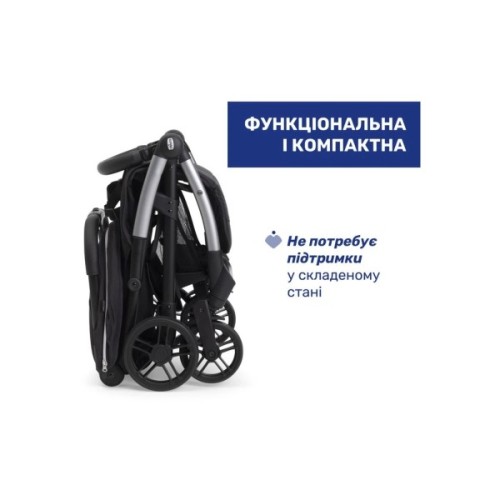 Коляска Chicco Goody Xplus Чорна (8058664190881) (87040.31)