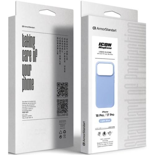 Чохол до мобільного телефона Armorstandart ICON2 MagCase Apple iPhone 18 Pro / 17 Pro Light Blue (ARM92298)