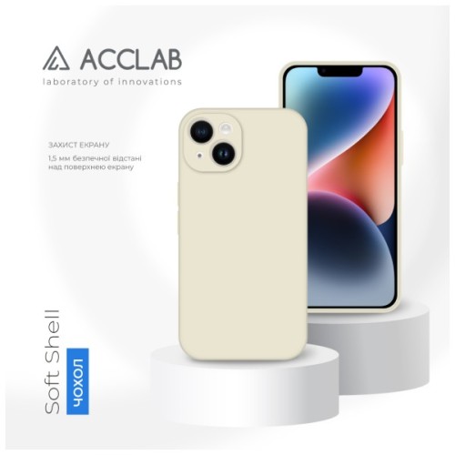 Чохол до мобільного телефона ACCLAB SoftShell Apple iPhone 14 Plus White (1283126556982)