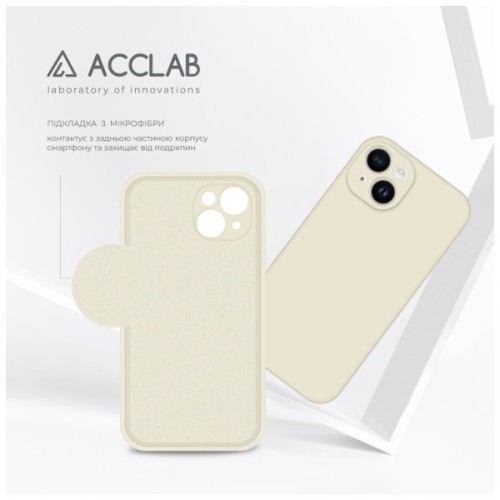 Чохол до мобільного телефона ACCLAB SoftShell Apple iPhone 14 Plus White (1283126556982)