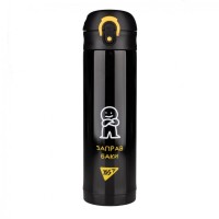 Поїльник-непроливайка Yes Термос Не ускладнюй! 420 мл (708203)