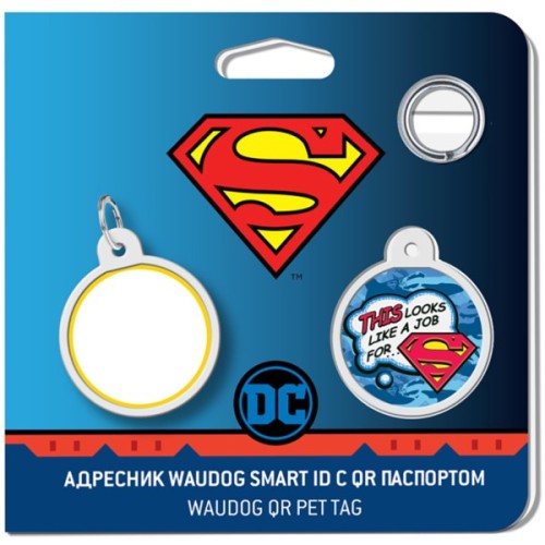 Адресник для тварин WAUDOG Smart ID з QR паспортом "Робота для Супермена", круг 25 мм (0625-1016ru-eng)