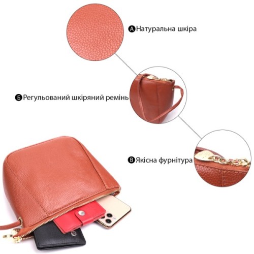 Сумка Vintage Жіноча через плече з натуральної шкіри Коричнева (22300)