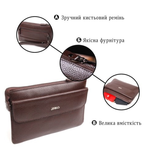 Сумка Canpellini З натуральної шкіри Коричнева (21548)