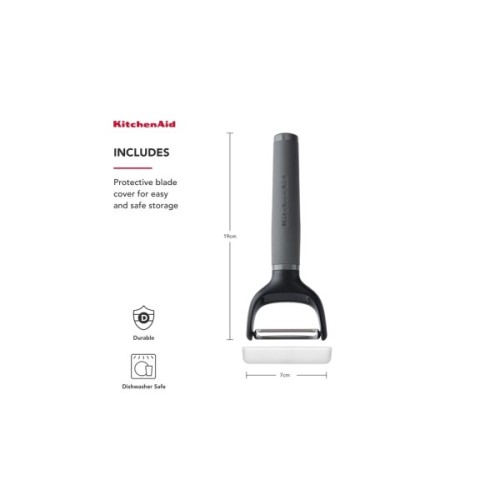 Овочечистка KitchenAid Coreline, горизонтальна 18,8 см, сірий (KAS145OHCGG)