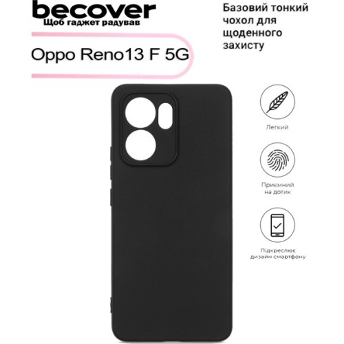 Чохол до мобільного телефона BeCover Oppo Reno13 F 5G Black (713490)