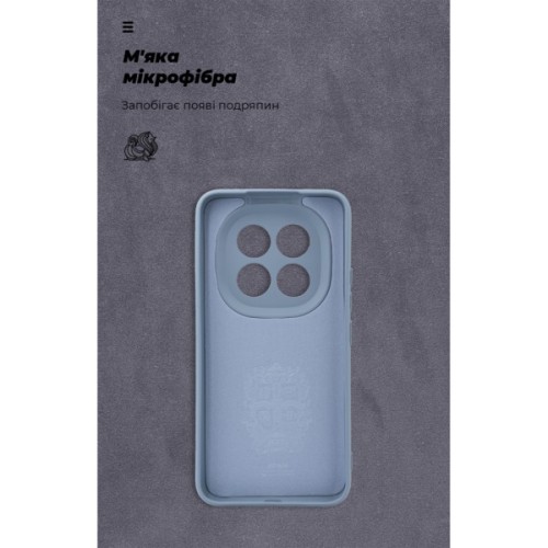 Чохол до мобільного телефона Armorstandart ICON Xiaomi Redmi Note 15 Pro Plus 5G / Poco M8 Pro 5G Camera cover Winter Blue (ARM89824)