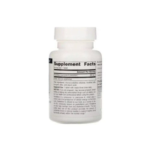 Вітамін Source Naturals Пантетин, Pantethine, 300 Мг, 90 таблеток (SNS-02066)