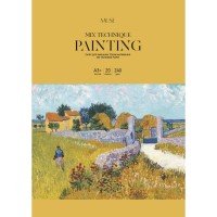 Папір для малювання Школярик для змішаних технік MUSE, A3 20 аркушів 240г/м2 (PD-A3-074)