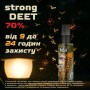 Спрей від комах HTA Strong Deet 70% 100 мл (4820159543946)