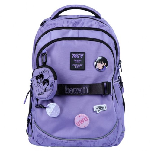 Рюкзак шкільний Yes Kawaii TS-59M (550389)