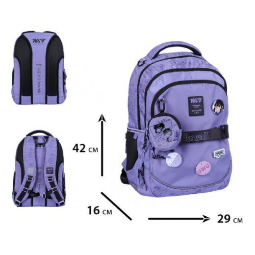 Рюкзак шкільний Yes Kawaii TS-59M (550389)