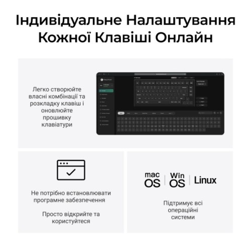 Клавіатура Keychron V1 8K Keychron Super Red Switch RGB USB UA Black (V1W-D1-UA)